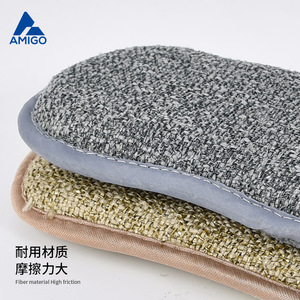 Esponja de limpieza suave de doble cara Amigo para ollas, sartenes y tazones de cocina, juego rectangular multicolor - Product Image 3