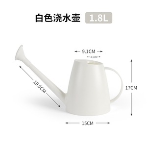 Arrosoir en plastique à long bec, buse réglable, design ergonomique, pour la maison, le jardin, le balcon, la terrasse, la cour - Product Image 3