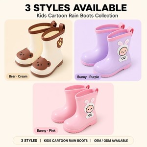 รองเท้าบูทเด็กแบบกัน<span class=keywords><strong>น</strong></span>้ำ พื้นกั<span class=keywords><strong>น</strong></span>ลื่น ลายการ์ตูน<span class=keywords><strong>น</strong></span>่ารัก ผลิตจากเรซิ่<span class=keywords><strong>น</strong></span>แข็งแบบมันเงา ขายส่ง - Product Image 5