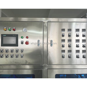 Offre Spéciale en Asie centrale Machine à sceller les tasses Machine à remplir et à sceller les tasses à grande vitesse Machine à sceller les tasses à pop-corn - Product Image 6