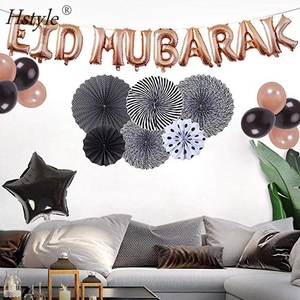 Musulmano Palloncino Eid <span class=keywords><strong>Mubarak</strong></span> Decorazione Foglio di Alluminio Ventaglio di Carta Oro Rosa Palloncino Set Lettera Palloncino EID <span class=keywords><strong>Mubarak</strong></span> SET0561 - Product Image 5