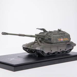 1/72 <span class=keywords><strong>2s19</strong></span> tự hành Howitzer 155mm tầm cỡ Bộ sưu tập Máy tính để bàn trang trí - Product Image 1
