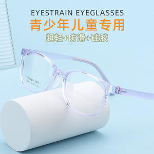 Monturas de Gafas Rectangulares para Adolescentes y Niños 25611, Ligeras, Montura Completa, Lentes de Resina, Origen Danyang - Product Image 3