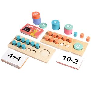 Bambini Montessori 1-10 numeri contatore di legno matematica giocattolo apprendimento scheda digitale dieci-Frame cognizione contando <span class=keywords><strong>giochi</strong></span> di educazione sensoriale - Product Image 1