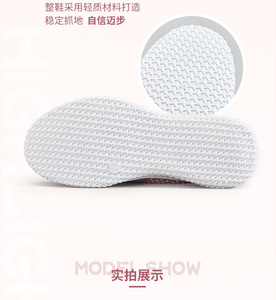 Chaussures de sport compensées légères et respirantes en maille pour femmes, chaussures décontractées tendance, chaussures de fitness, chaussures à plateforme - Product Image 4