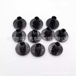 Clips para guardabarros de Toyota Lexus 9046710186, piezas de repuesto de nailon para reparación de sujetadores - Product Image 1