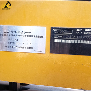 รถขุดใช้สำหรับโครงการก่อสร้างของคุณรถขุด CAT320ใช้แล้วปรับแต่งได้ - Product Image 6