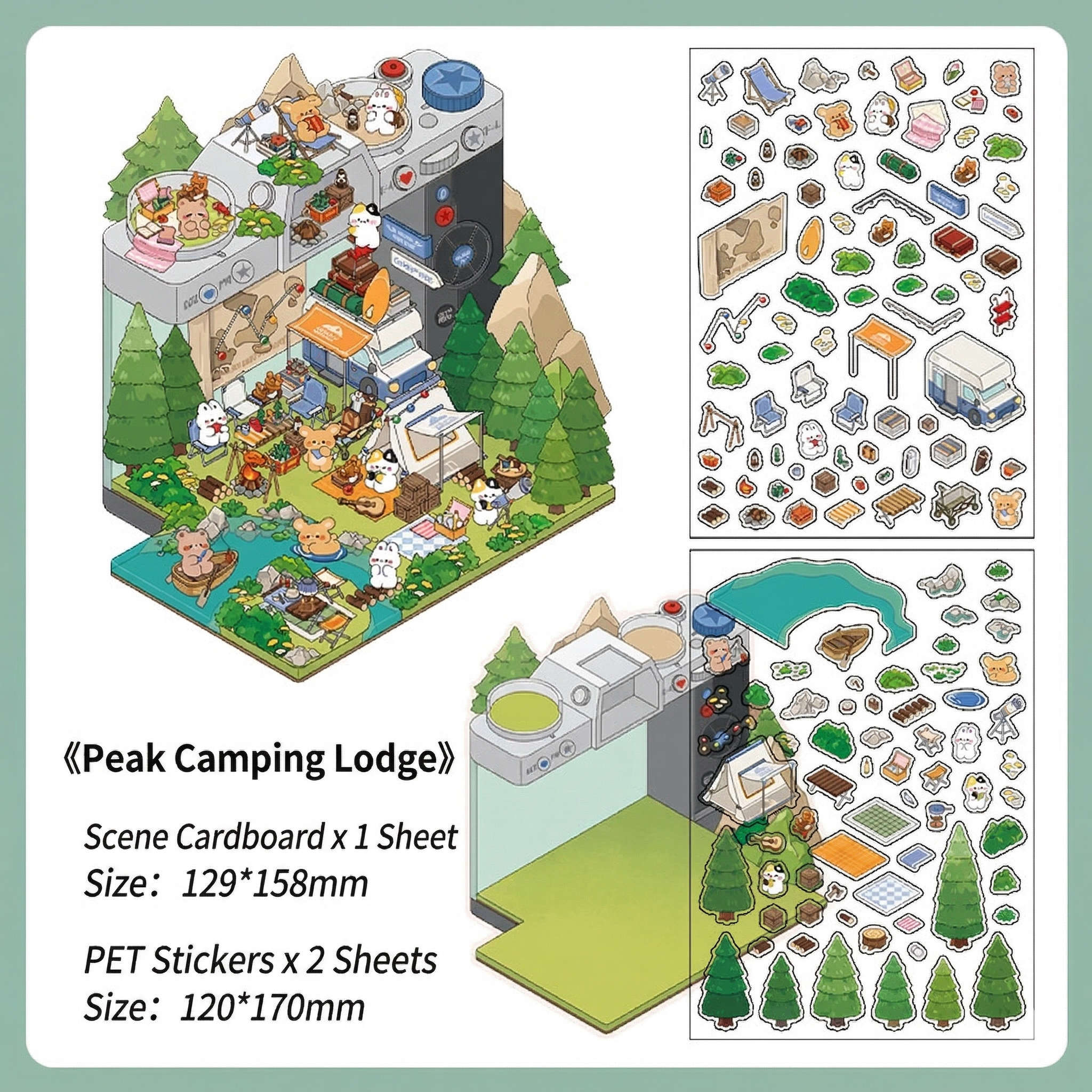 Lodge de camping coloré-03