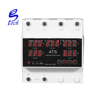 Interruptor de Transferencia Automática de 220V 80A, Precio de Fábrica, Fuente de Alimentación de Tres Vías, 3 Pantallas, Protector de Sobrevoltaje y Bajo Voltaje