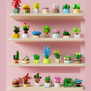 Khối Xây Dựng Sân Vườn Trong Chậu Cây Nhỏ Gạch Hoa Khối Hộp Mù Đồ Trang Trí Quà Tặng - Product Image 6