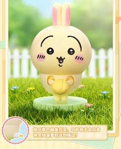 Оригинальные коллекционные игрушки Chiil Kawa Meal Time Series: механические, подвижные, в закрытых коробках-сюрпризах, из ПВХ, в стиле мультфильмов - Product Image 3