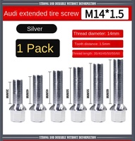 Nouveaux écrous et vis de roue en alliage métallique JNUnited pour pneus A1/A3/A4L/A5/A6L/A7/A8/Q2/RS5/TT – Remplacement de moyeu
