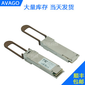 Module émetteur-récepteur à fibre optique multimode QSFP+ Avago 40G AFBR-79EQPZ-EB1 - Product Image 3
