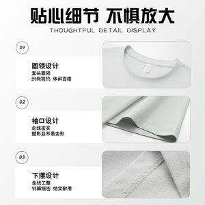 Camiseta Solona Cool de Manga Corta, Unisex, Secado Rápido, Cuello Redondo, Tela Delgada, Ropa Informal con Etiqueta Personalizable, Ropa de Trabajo - Product Image 5