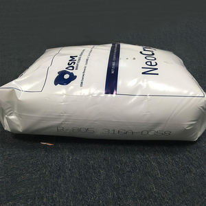 उत्कृष्ट लचीलापन और Plasticizer के लिए प्रतिरोध ठोस एक्रिलिक राल NeoCryl B-722 स्याही और पीवीसी lacquers - Product Image 3