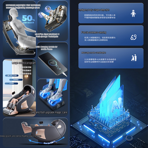 من المصنع مباشرة جيدة Kursi Pijat Ghe كراسي تدليك مع انعدام الجاذبية 4D Shiatsu حركة مزدوجة محمولة لتطبيق الجسم - Product Image 5