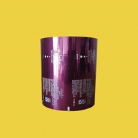 Film d'emballage en aluminium laminé imprimé sur mesure pour crème et lotion, développé par STPP, atelier GMP, en rouleau pour emballage en sachet