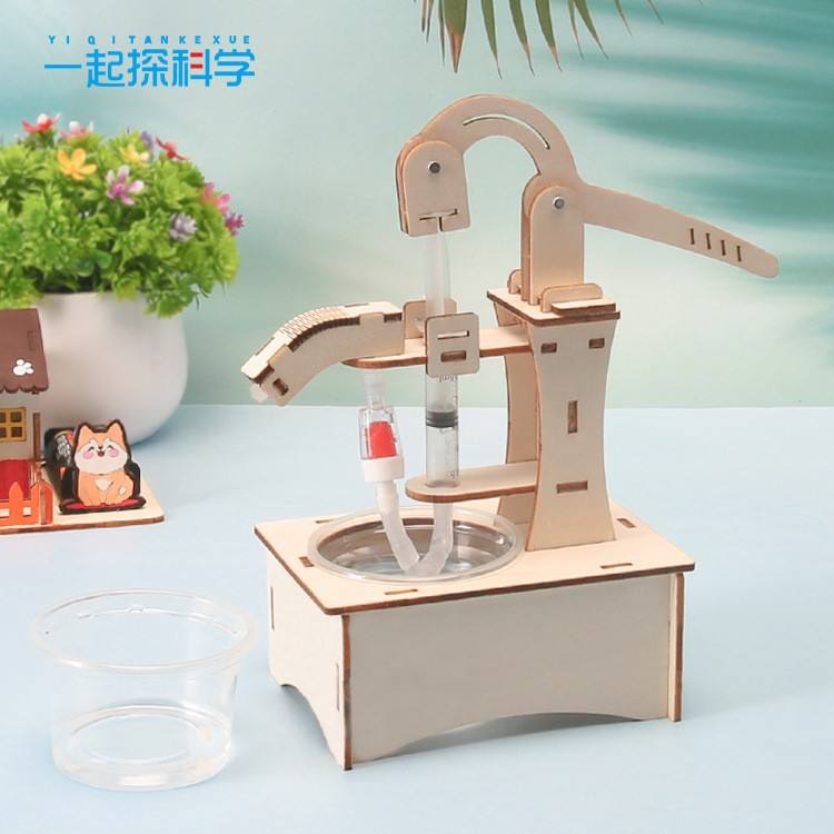 Versión mejorada de la bomba de agua