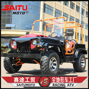 Saitu Moto 200Cc 4-Stroke <b>Atv</b> Manual Transmission Off Road Vehicle Racing <b>Atv</b> - Product Image 3