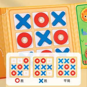 Gioco di Scacchi Due-in-Uno: Scacchi Soffocanti e Scacchi da Combattimento, per Sviluppare Sei Competenze Fondamentali, Gioco a Due Giocatori, Facile da Giocare, Giocattoli per Bambini - Product Image 4