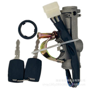 Juego de Cilindros de Cerradura para Vehículo Wuling Hongguang V con 4 Llaves, Empaque en Caja Negra Kraft - Product Image 4