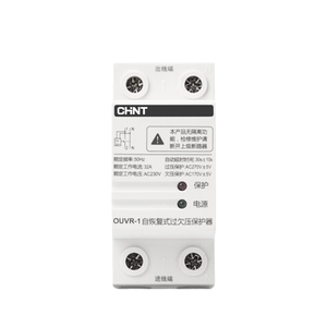 Protector de Sobretensión y Subtensión Auto-recuperable <span class=keywords><strong>Chint</strong></span> OUVR-1 OUVR-2 OUVR-3 230V 400V 1P+N 3P+N - Product Image 5