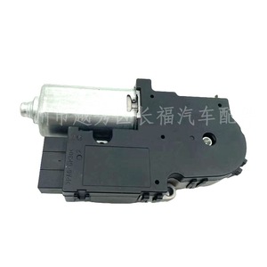 มอเตอร์ซันรูฟ Fk7b15b689ad Fk7b15b689ac สำหรับอะไหล่ทดแทนฟอร์ดสัน - Product Image 3