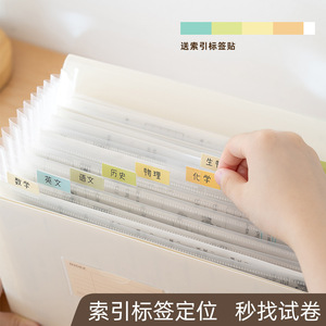 Read Think Grow Folder Large Capacity PP Standing Type Office Organizer Multipurpose Storage Bag - Product Image 3