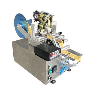 Applicateur d'étiquettes NY-811 <span class=keywords><strong>Pistolet</strong></span> d'étiquetage de fruits manuel pour étiquette de prix - Product Image 6