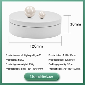<span class=keywords><strong>Platine</strong></span> tournante de 12cm à 360 degrés, support d'affichage électrique USB mat, accessoires de prise de vue vidéo, plateau tournant de photographie, vente en gros bon marché - Product Image 2