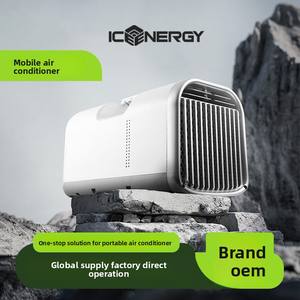 Petit <span class=keywords><strong>climatiseur</strong></span> <span class=keywords><strong>mobile</strong></span> à double usage <span class=keywords><strong>chaud</strong></span> <span class=keywords><strong>et</strong></span> <span class=keywords><strong>froid</strong></span> intégré multifonctionnel personnalisable adapté au camping en plein air - Product Image 5