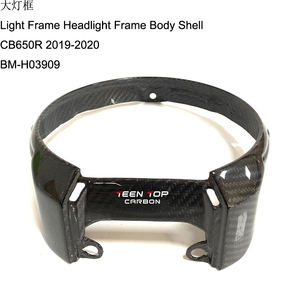 Pour Honda CB650R <span class=keywords><strong>CBR650R</strong></span> accessoires en Fiber de carbone couvre pièces de rechange de moto 2019 2020 2021 2022 - Product Image 6