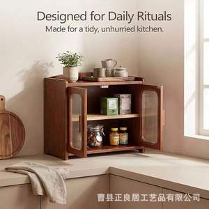 Wooden Double Door Desktop <b>Storage</b> <b>Box</b> With Magnetic Closure And Ventilation Holes For <b>Kitchen</b> Countertop Organizing - Product Image 3