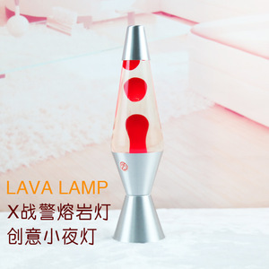 Factory Direct Supply Modern Conical Glass Body Metal Shade Electric <strong>Lava</strong> <strong>Lamp</strong> <strong>for</strong> Indoor Home Holiday Decoration Gift - Product Image 2