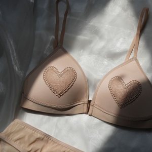 Nouvel ensemble de lingerie deux pièces en maille cœur sans armatures, soutien-gorge push-up sans fil tendance pour femme - Product Image 6