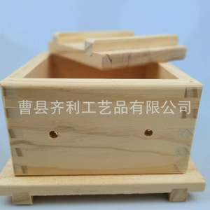 Molde de madera para hacer tofu, 8 cm de alto, hecho a mano para uso doméstico, tamaño personalizado DFH002 - Product Image 3