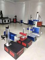 Machine de marquage laser à fibre 50W, système portable CNC de haute précision et haute vitesse pour acier inoxydable, métal et bijoux