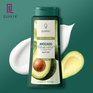 Quaker Tùy Chỉnh Bơ Sáng Tinh Chất Kem Dưỡng Da Nuôi Dưỡng Nhẹ Nhàng Trẻ Hóa Làm Trắng Kem Dưỡng Ẩm Với Mùi Hương - Product Image 6