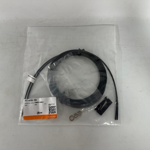 100% unité de fibre optique neuve et originale FT-420-10 - Product Image 1