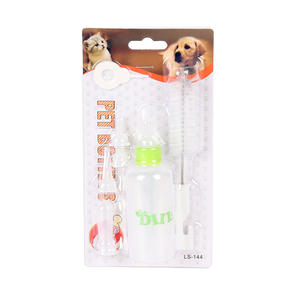 Juice Pet Dog Juego de biberones para mascotas de cuatro piezas para cachorros y gatitos recién nacidos Alimentación y riego - Product Image 3
