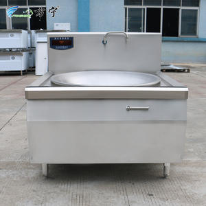 Cuisinière à induction commerciale haute puissance et économe en énergie Fang Ning pour cantine, 1 mètre, 2 casseroles, conception à tête unique - Product Image 1