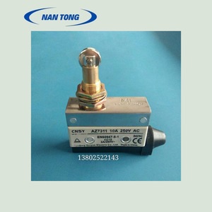 Interrupteur de fin de course NanTong AZ7311 1A 250V AC SPDT pour presse d'impression et pièces de découpeuse de papier - Product Image 4