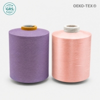 Solid Color Nylon Yarn Eco Friendly Pre Dyed, Fade Resistant Stable Colors Soft Touch Polyamide Yarn for Knitting