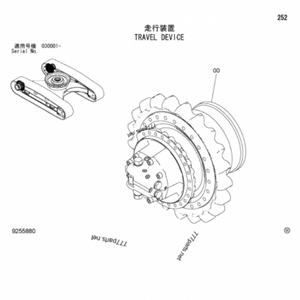 กระปุกเกียร์สำหรับเดินทาง ZX280LC-3 ZX280-3 ZX270-3 ZX270LC-3ชิ้นส่วนอะไหล่รถขุดฮิตาชิ9255880 9256990 - Product Image 2