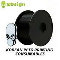 Filament PETG pour imprimante 3D XDSIGN, 1,75 mm, 1 kg/5 kg, noir occultant, matériau d'impression résistant aux chocs, plastique pour signalétique
