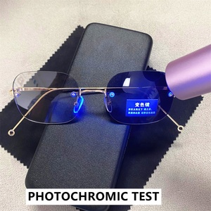 <span class=keywords><strong>Lunettes</strong></span> Anti-Reflet Photochromiques UV400 Sans Monture Métal Argent Or <span class=keywords><strong>Rondes</strong></span> <span class=keywords><strong>Carrées</strong></span> Verres Photochromiques Anti-Lumière Bleue 2026 pour Femme - Product Image 3