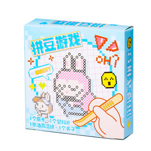 Nuevas Tendencias 2026: Libro de Pegatinas DIY de Dibujos Animados Pixelados, Cuentas de Plástico, Juguete Educativo, Rompecabezas de Ensamblaje, Calcomanías, Regalos Promocionales - Product Image 5