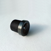 Objectif M12 2,05 mm EFL F2.0 pour vision nocturne, caméra CCTV 5MP, téléobjectif HD Starlight, grande ouverture à longue focale