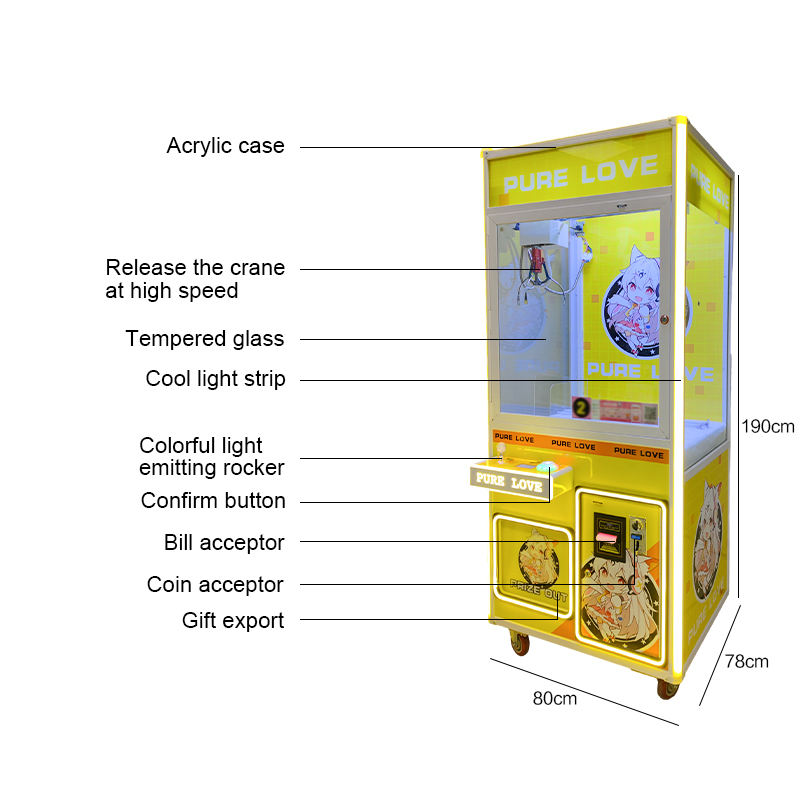 สีเหลือง