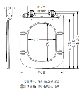Cubierta de asiento de inodoro de liberación rápida de prensa simple, caída lenta, fácil de operar, Duroplast cuadrado Delgado, asiento de inodoro UF - Product Image 5